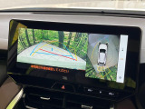 【パノラミックビューモニター】専用のカメラにより、上から見下ろしたような視点で360度クルマの周囲を確認することができます☆死角部分も確認しやすく、狭い場所での切り返しや駐車もスムーズに行えます。