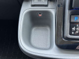 中央の小物入れです!