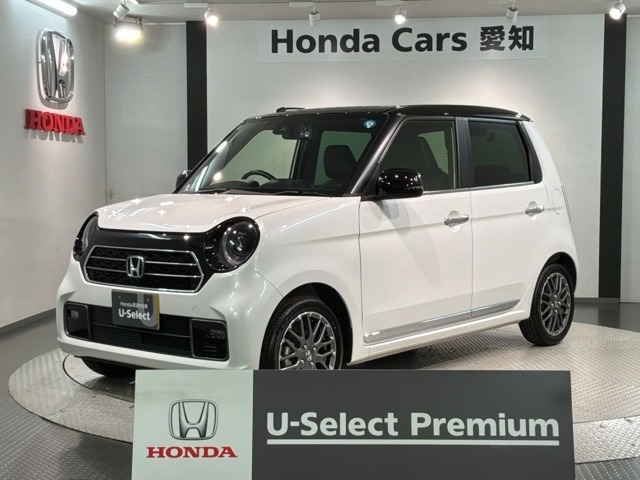 ホンダ N-ONE 