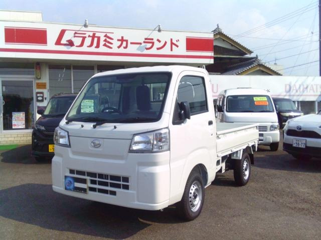 ハイゼットトラック スタンダード 