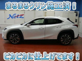 安心のトヨタ認定中古車♪車両検査証明書・ロングラン保証・まるまるクリン施工済でワンランク違う中古車
