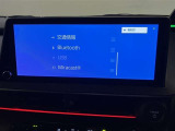 オーディオメニューです。