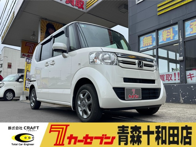 ホンダ N-BOX 