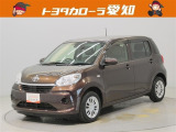 修復歴やクルマの状態を正しく判断できる「トヨタ認定車両検査員」が1台1台クルマの状態を検査して、結果を点数で表示しています