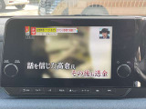今夜、観たい番組があるのに車に乗っているから見れないよ・・ ご安心ください。TV見れます。しかもフルセグだから画質もきれい!