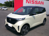 日産クオリティショップ認定のお店  (安心・信頼・満足)をお約束します。