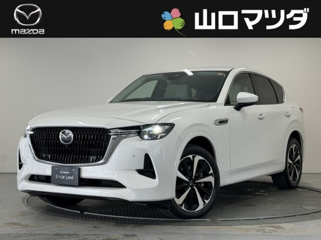 マツダ CX-60 
