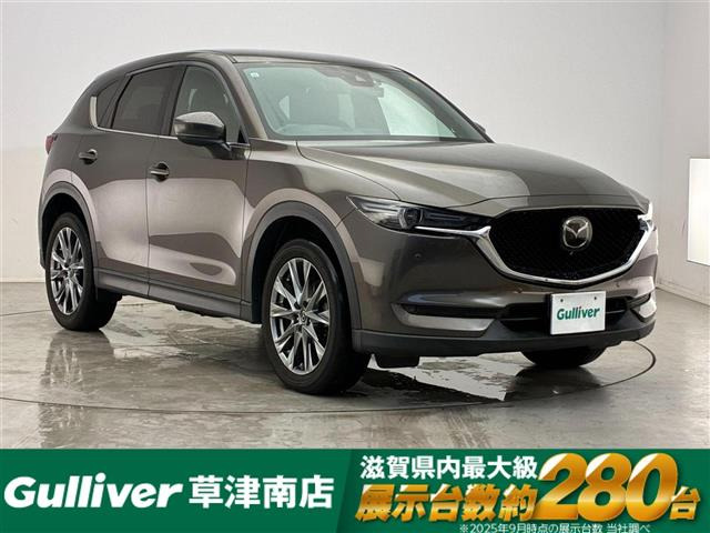 CX-5 2.2 XD エクスクルーシブ モード 本革シート ワンオーナー