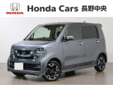 N-WGNカスタム Lターボホンダセンシング4WD入荷しました。
