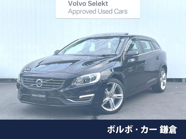 V60 D4 クラシック