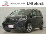 フリードハイブリッド ハイブリッド・Gホンダセンシング入荷いたしました、お気軽にお問い合わせください。当社では、お客様に安心してお車をお選びいただくため、ご購入前に現車のご確認をお願いしております。