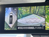 【アラウンドビューモニター】専用のカメラにより、上から見下ろしたような視点で360度クルマの周囲を確認することができます☆死角部分も確認しやすく、狭い場所での切り返しや駐車もスムーズに行えます。