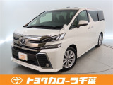 当社では現車確認にご来店いただける千葉・東京・神奈川・埼玉・茨城・栃木・群馬に在住の方への販売とさせていただいております。