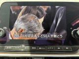 ★フルセグテレビ★地デジのフルセグテレビも装着しているので、とっても綺麗な画像でテレビもお楽しみ頂ける一台です。