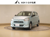 お問い合わせはお気軽に☆スタッフ一同、お待ちしております!