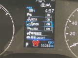 当社のU-Carは隅々までチェック、整備した高品質車をお客様の元へお届けしています。