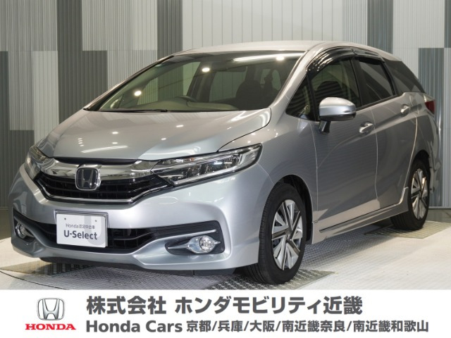 シャトル 1.5 G ホンダセンシング