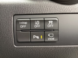 i-stop、LWDS,DSC,パーキングセンサーなどで安全運転をサポートします♪