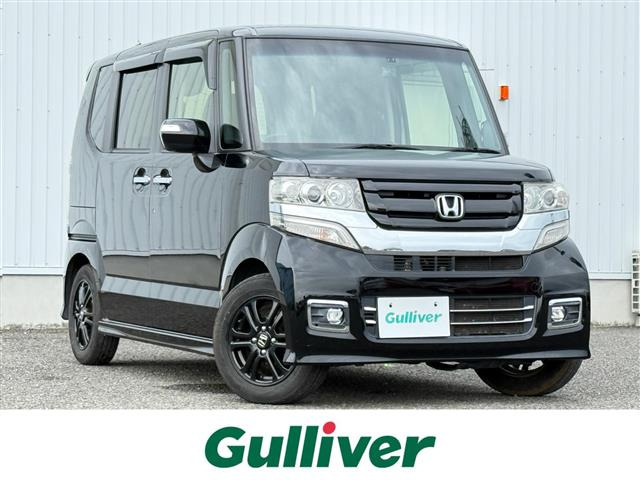 ホンダ N-BOXカスタム 