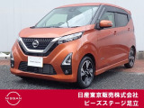 TEL 0336207523  東京都足立区中川4-31-3(環七外回り沿い・JR常磐線 亀有駅近く)10時〜18時♪♪定休日は毎週(火) と原則 第一・三(水)です!!日本全国ご納車致します♪♪お気軽にご相談下さい♪♪