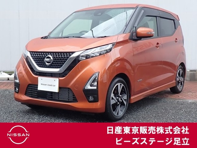 日産 デイズ 