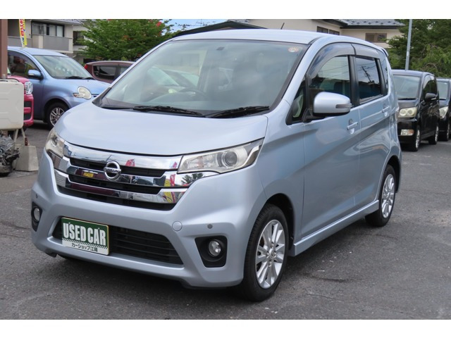 日産 デイズ 