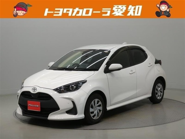 トヨタ ヤリス 