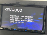 【ナビゲーション】使いやすいナビで目的地までしっかり案内してくれます。各種オーディオ再生機能も充実しており、お車の運転がさらに楽しくなります!!