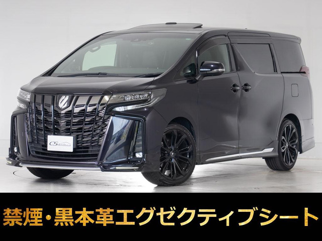 トヨタ アルファード 