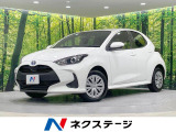 禁煙車 純正ナビ バックカメラ 衝突軽減 レーダークルーズ ETC