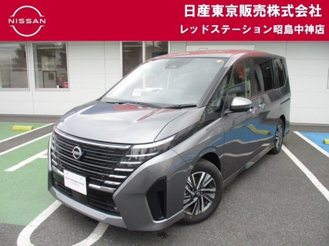 日産 セレナ 