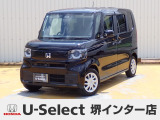 R6年式ホンダセンシング付きN-BOX入荷しました!元当社社有車!■純正ナビ■Rカメラ■ETC■LED■PSD■ドラレコ