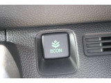 ECONスイッチの効果とあなたの運転で、クルマと力をあわせ「燃費向上=ガソリン代の節約=CO2 削減」のチャレンジをお楽しみください。