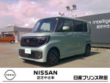 当社の車両検索いただき、誠にありがとうございます。気になるお車がございましたら何なりとご遠慮なく【在庫確認・見積依頼】をクリック送信して下さい。早々、ご連絡致します♪