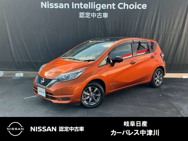 日産 ノート 