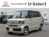 入荷しました。お問い合わせは011-861-7111☆ホンダカーズ札幌中央U-Select南郷は、<Honda認定中古車ディーラー>です。お客様のカーライフに「安心・信頼・満足」をお届けします。