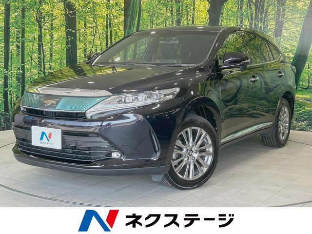 トヨタ ハリアー 