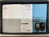 スマートキーは鍵をバッグに入れたままでもドアロックの開閉やエンジンのON・OFFができます。夜間や雨の日も鍵を探さなくて良いので便利です。