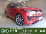 全国納車対応させて頂きます☆ご来店不要!動画サービス実施中!動画を見ながらご商談OK☆無料お電話でのお問合わせ: 営業時間:10:00〜18:30(毎週水曜定休)