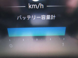 12セグメントになります。