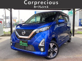 全国納車可能!県外納車実績多数いただいております!ご自宅まで納車いたします。
