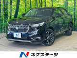 沖縄県内での販売・登録が条件※宮古島除く