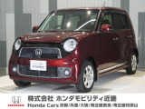 当店の販売車両はほとんどが自社での下取車とデモカー(展示 試乗車)から構成されており、安心してご購入できます。