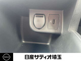 快適に運転を楽しんでいただけるように設計されています♪操作方法も分からないことがあればご質問ください!