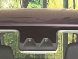 【スマートアシスト】走行中に前方の車両等を認識し、衝突しそうな時は警報とブレーキで衝突回避と被害軽減をアシスト。より安全にドライブをお楽しみいただけます。