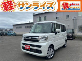 青森県青森市にあります軽 届出済 未使用車専門店 軽プラザサンライズです!オールメーカーの軽自動車が選び放題!軽 専門店ならではの充実のラインナップの中からお気に入りの1台がきっと見つかります!