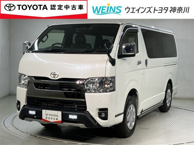 トヨタ ハイエース 
