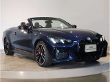BMW認定中古車は第三者品質評価制度も採用しております。AIS方式による車両品質評価制度も導入し公平な車両コンデション評価を行うことにより車両品質の透明性を高めると同時に更なる信頼と安心をお届けします