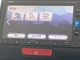 ◆【お問い合わせください】写真の内容に関してやおクルマ購入までの流れなどご不明点、ご質問等がございましたらお気軽にガリバー店舗までお問い合わせください。