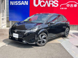 日産中古車ワイド保証 「12ヶ月・走行距離無制限」 (別途費用にて保証の1年or2年延長が可能です) ・納車後1ヶ月or1000km時の無料点検もお付けしております。